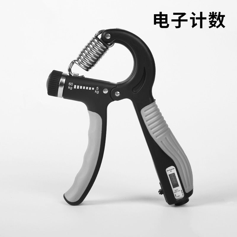 Adjustable Grip Strength Trainer (5–60KG)