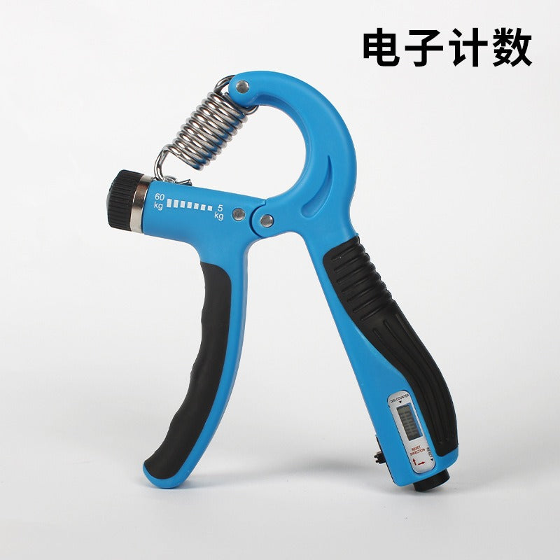 Adjustable Grip Strength Trainer (5–60KG)