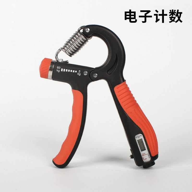 Adjustable Grip Strength Trainer (5–60KG)