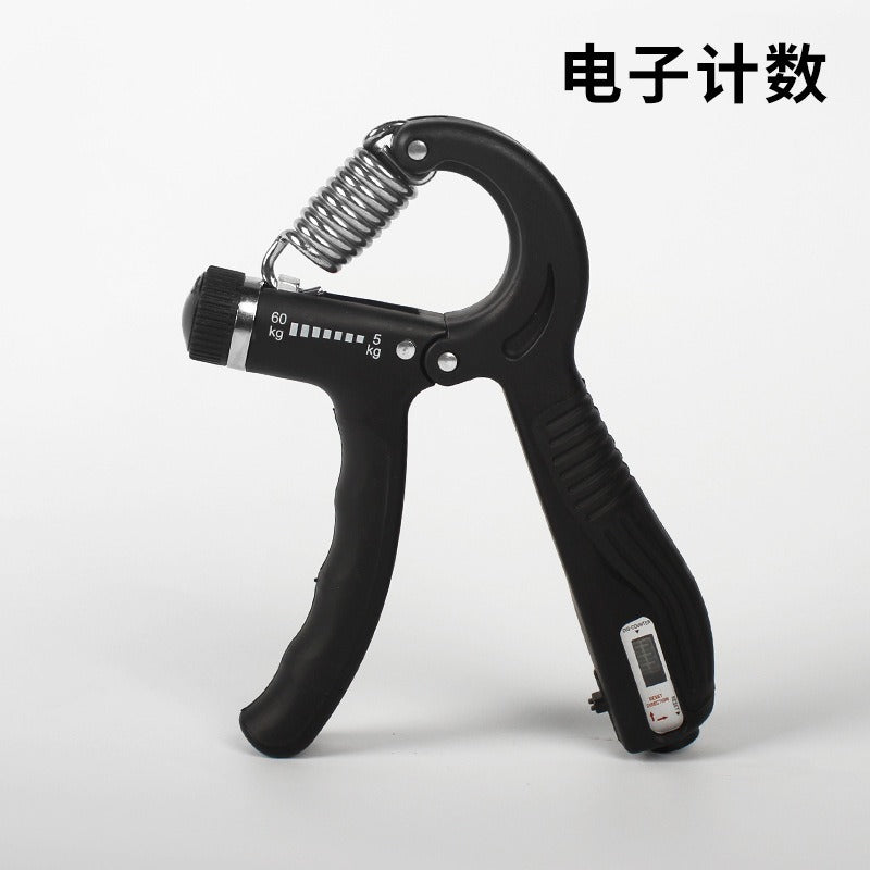 Adjustable Grip Strength Trainer (5–60KG)